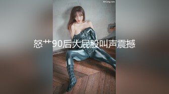 ❤️酒店针孔夜视真实偸拍情侣啪啪全过程，反差长发美女很主动，亮点是哭腔呻吟声，还说好深好深顶到里面了，听声就能要你硬