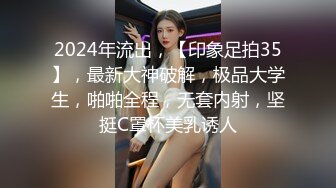 2024-1-20新流出酒店SPA炮房偷拍❤️口罩哥来了个莞式全套一条龙啪啪服务