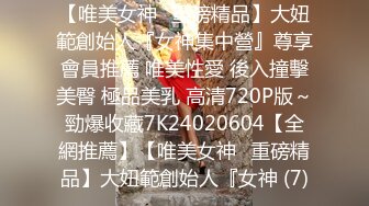 [顽皮的娃娃脸巨乳办公室小姐！ ！！ ！！ ] 不擅长拒绝的De M，入职第一年青春洋溢的漂亮白领。 好在我无法拒绝强推，所以我进了我家，当着我父亲的面打了3个背操！ ！！ ！！