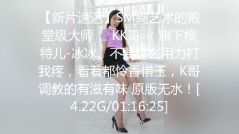 cb典藏系列，bbc黑白配，极品模特女神找了个巨大驴屌黑人炮友，天天被操还被肛，心疼！22年02-03至08-25【65v】 (9)