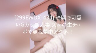 本垒奈公厕堕落天使,尿急误入男厕被强的F巨乳少女(2)