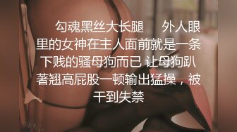 【新片速遞】 巨乳熟女 背着老公干过 这大鸡吧爽舒服 啊啊操我骚逼我要来高潮了 兼职大姐很骚有韵味 被小伙无套输出 发现摄像头翻车了[938MB/MP4/45:58]