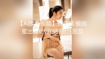 [2DF2] 家庭网络摄像头tp年轻小夫妻 老公很卖力老婆却忙着玩手机 各种体位对白清晰有趣 - soav_evMerge[MP4/128MB][BT种子]