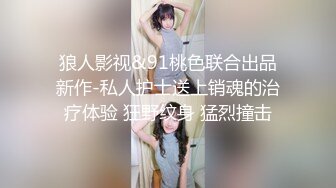 Jvtu 清纯巨乳留学生宿舍自慰被学长发现强制猥亵到高潮[172P/1.12G]