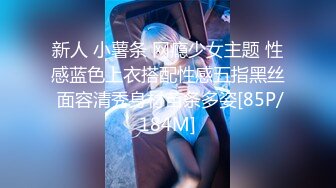 [217MIHA-050] 危険日直撃！！子作りできるソープランド25 Mr.michiru5周年記念専属女優オーディション演技審査作品 小鳥遊ももえ