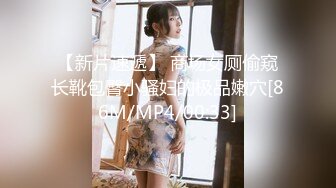 [MP4/1.2GB]麻豆傳媒映畫 三只狼 SZL-015 老公不在家爸爸健身回來與兒媳上了床 騷逼兒媳給爸爸舌舔足交吃大雞巴