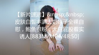 后入-气质-Ktv-对话-口交-多人-肛交-会所-泄密-熟女