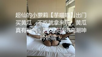 QDOG-009 cola酱 主动的骚妹妹 七度空间 x 91Fans