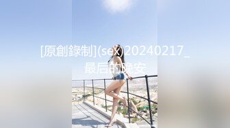 G奶欲姐 欲姐女教师_纯欲女教师 合集【86V】 (29)