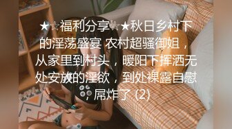 极品水嫩JK少女「水手服彼女饲育」日常约炮调教养成私拍 (2)