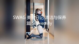 欲不可纵 LTV-0040 成人游戏赢了就奖励和漂亮操美女支持做爱