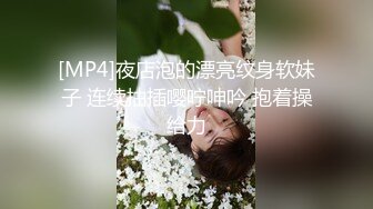 麻豆传媒映画&amp;Psy联合出品新作-传说中的深喉咙 操到高潮抽搐 深喉互舔到窒息