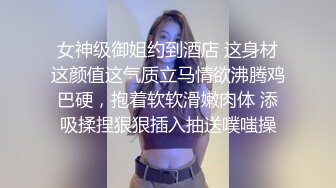 【新片速遞】&nbsp;&nbsp; 精东影业 JDXYX-007 龟奴老公找单男给老婆尝尝鲜❤️在厨房一边做爱一边干[963M/MP4/32:05]