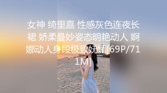 麻豆传媒 MDHT-0009《奇淫旅社》分手后的肉体慰藉