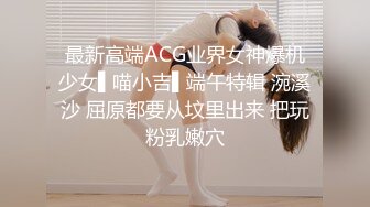 [MP4/ 1.21G] 气质女神韵味美少妇红色肚兜儿，给狼友们讲成人小故事戏精附体角色扮演