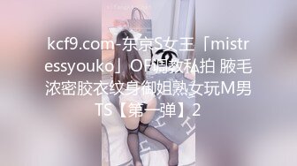 情色主播 妮儿学姐_口爆 (2)