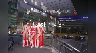 MASM-019 [自提征用]愛你愛到想毀掉你 極致中出生活 森日向子