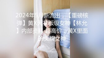 【OnlyFans】台湾骚妻阿姐，韵味骚货美人妻，性爱日常反差VIP订阅，日常性爱，自慰露出裸体艺术写真 13