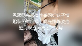 -年度核弹 绿帽夫妻 小鲸鱼 小海怪 海贼老僧 付费群P啪啪露出福利 (10)