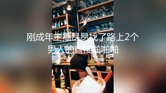 《居家摄像头破解》小伙给大奶子女友订购的情趣内衣到货了赶紧让女友换上啪啪啪