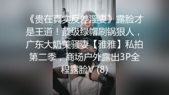 IDG5516 爱豆传媒 激情春藥成功讓老闆娘臣服於胯下 小曼