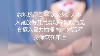 【AI换脸视频】刘涛 被私生饭潜到家中强暴 下