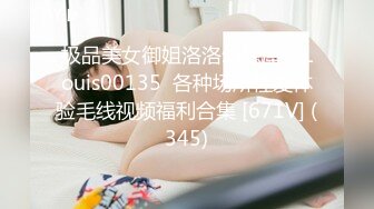 [MP4/ 416M]&nbsp;&nbsp;棚户区站街女&nbsp;&nbsp;100元的爱情，几十秒真男人，厉害的丰满大波辣妹！