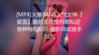 花了2千元约人瘦奶大小嫩妹草逼 先吹后草很享受