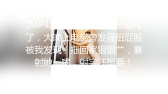 《极品女神反差泄密》最新流出万狼追踪P站OF华人淫秽男女【苹果情侣】订阅，S级身材长腿翘臀各种无套啪啪，画风唯美 (7)