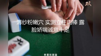 [MP4]【极品瑜伽教练】，牛仔裤女神，粉丝强烈要求验证，上演一字马，这个姿势干逼礼物不断，肤白貌美，罕见尤物