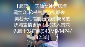 CB站极品小骚货 Yoonipooni【60V 】 (29)