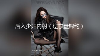 《精品✅重_磅✅泄_密》全程完美露脸！房地产女销_售员【林_妤】工作中犀利干练私下极度反_差与P友啪啪自拍流出国语对白 (2)