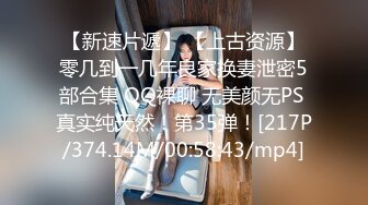 漂亮白丝美女 爱干不干有人干我 啊啊好受 我要出来了哥哥受不了了 上位骑乘表情特骚 连续操喷 口爆吃精 上马连续操