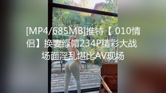 小母狗心理建设完毕精彩对白大屌男报名吧