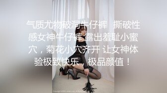 【极品❤️美少女】米娜学姐✨ 肛塞性感情趣圣诞装 户外淫媚自慰 水晶棒超爽攻穴 小母狗撅臀羞耻潮吹失禁