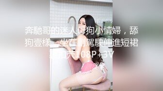 20W粉-推特网红夫妻档【北方有佳人】这少妇太有女人韵味了，大胆露脸 典型的北方大美女，竟找人来搞3P，被干的哇哇叫