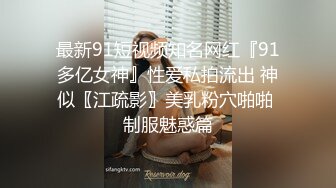 15万粉丝小网红【小紫】大哥刷跑车定制，无滤镜看着很纯，大学生的小屄真干净，很美很真实 (6)