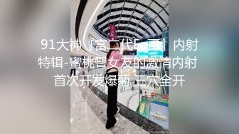 [MP4/ 305M] 大奶熟女人妻吃鸡啪啪 在浴室撅着屁屁被黑祖宗后入无套猛怼 奶子哗哗 爆 表情相当满足