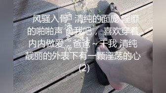 轻插快开学的学妹，无套啪啪最后关头用手撸射在肚子上