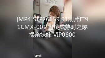 ⚫️⚫️高清原版SPOP舞团精品，顶级身材清纯女神【佳佳】大尺度情趣裸舞完结，高颜、长腿、美乳、美鲍~炸裂