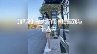 “要不要爸爸带别人一起肏你”对话淫荡，健身猛男【宋大漂亮】私拍完结，屌爆了男女通吃打炮脚交喝尿吞精玩够外围玩人妖 (1)