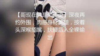 和老婆拍的持续发布中2