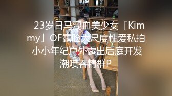 [MP4]國產AV 星空無限傳媒 XK8155 分手在情人節 繩索束縛極品身材