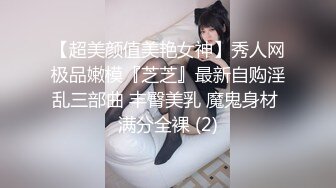 国民性奴3P调教母狗-和老铁调教齐操肉肉美鲍小骚货，各式虐操抽插，前裹后操干的小骚货高潮浪叫.