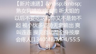 サッカー歴10年 全国大会出場GK 元●校体育教師 綾瀬みおり（26歳）