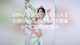 【巨乳肥臀❤️白虎穴】推特巨乳温柔妹妹『九儿』最新爆乳私拍《性瘾患者》看片紫薇 “老公 求你…射给我吧”高清1080P版