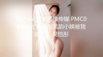 【太子探花】3000一炮外围女神，短发美女小姐姐，别出心裁在沙发上搞，叫床销魂爽