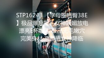 XKCCAV-8017_性闻联播2，女记者爆料色情会所，断人钱财遭报复强奸！杏吧-姜洁（麻豆白佳萱 天美叶宸欣）