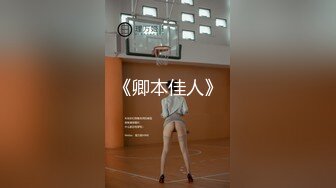 【新片速遞】  周六福珠宝店女厕全景偷拍多位极品黑丝女职员❤️各种美鲍鱼完美呈现[1460M/MP4/44:56]