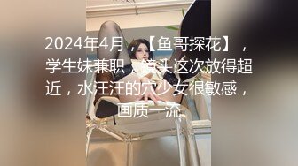 《百度云泄密》被金主爸爸保养的美女大学生私密视频被曝光 (3)